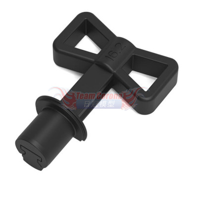 Powerstar PSR PS-401-16.2 Sleeve Extractor Tool for Max Power & OS engine